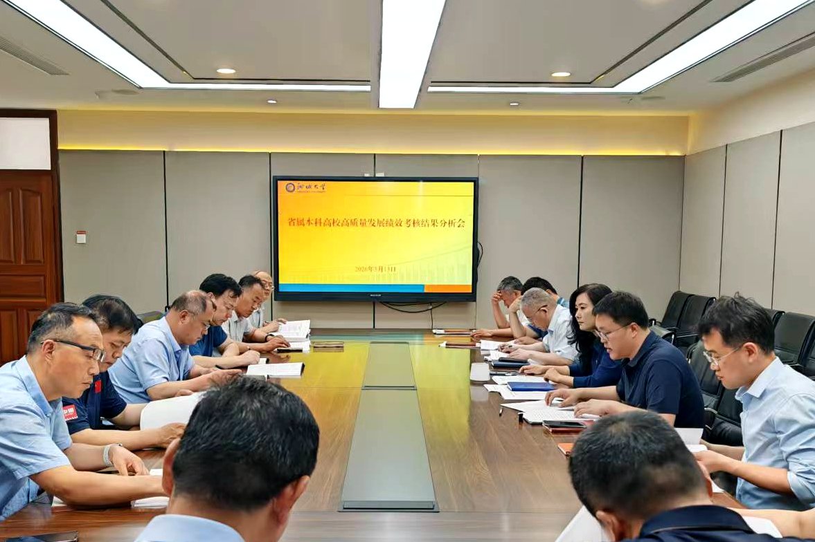 为全面复盘总结 2025 年凤凰体育