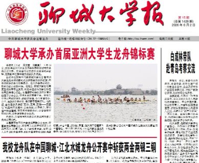 建议先扫读标题与摘要