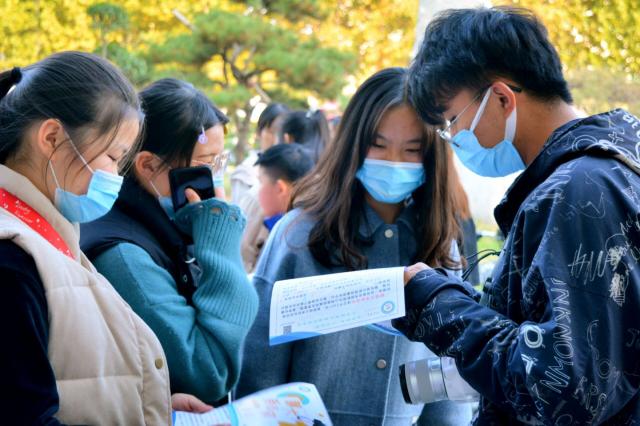 凤凰体育app网页登录