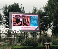 第三条 社团宗旨