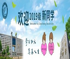 同题参见