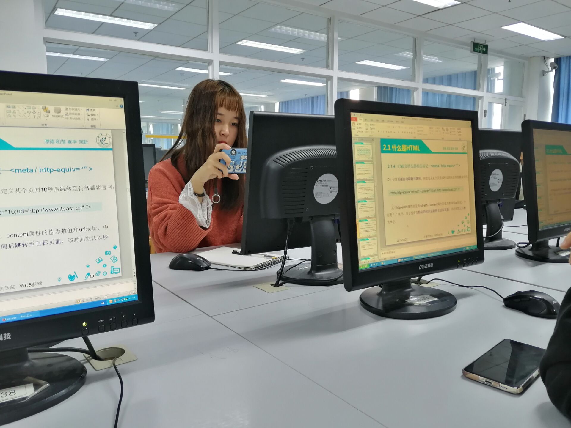 红旗在线等凤凰体育app网页登录正式