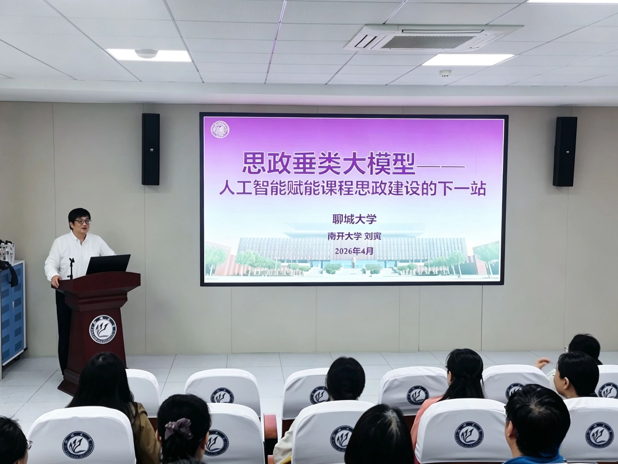一句话”四个痛点