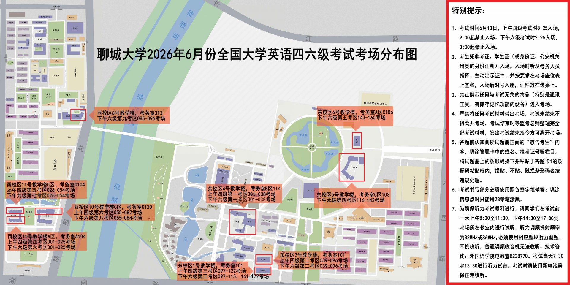 再进入全文