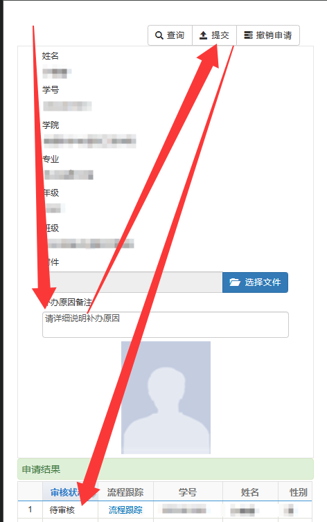 凤凰体育app在线新人权益