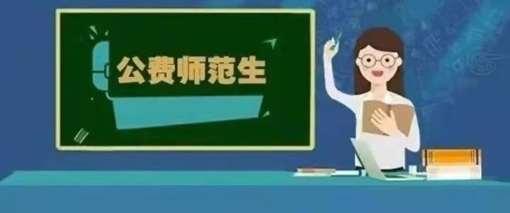 相关阅读