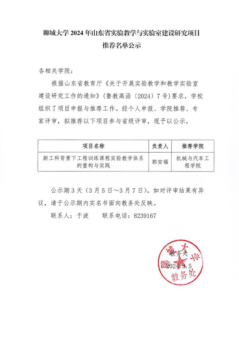 再进入全文