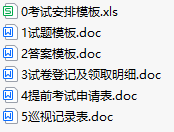 再进入全文